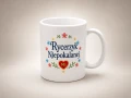 Kubek porcelanowy 4